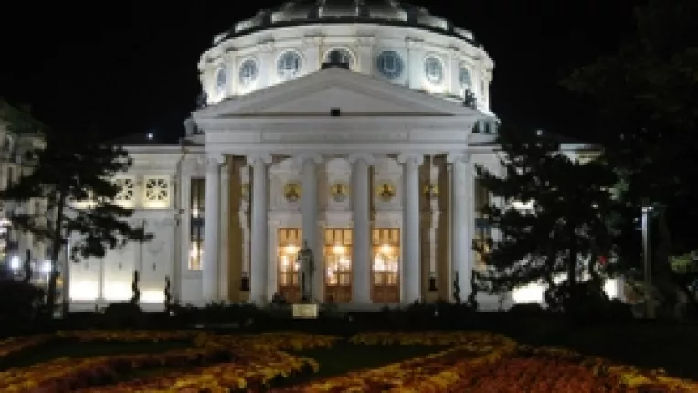 Atheneul Roman: Ion Iliescu sarbatorit la implinirea a 80 de ani