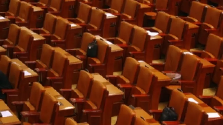 Basescu: Daca vreau, dizolv Parlamentul pe 7 decembrie, dupa turul al doilea al prezidentialelor