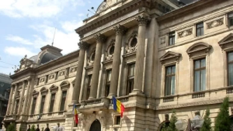 BNR: Prognoza inflatiei in 2009 si 2010 a fost revizuita