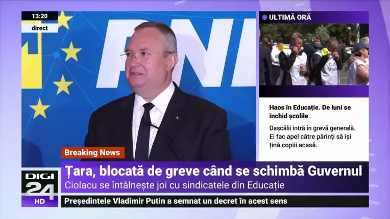 Ciuca spune ca UDMR va pierde un portofoliu daca se reduce numarul de ministere din noul Guvern