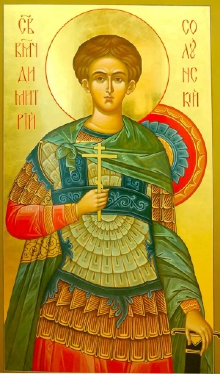 Credinciosii ordodocsi il sarbatoresc miercuri, 26 octombrie 2016, pe Sfantul si Marele Mucenic Dimitrie, Izvoratorul de Mir