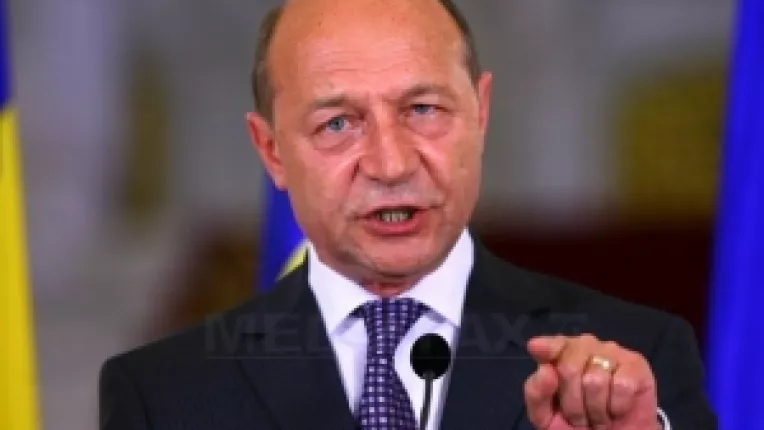 Mesajul lui Traian Basescu de Anul Nou, postat pe site-ul Presedintiei: 2010 a fost un an greu, insa avem motive sa fim optimisti