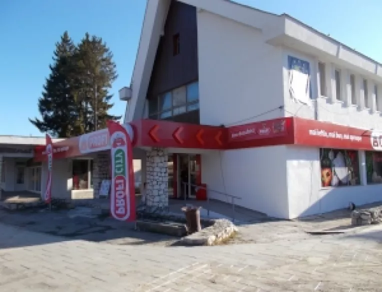 Noi magazine Profi la Predeal, Bacau, Stulpicani, Iancu Jianu si Vadastrita