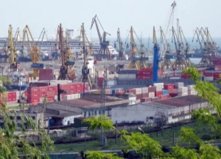 Program de Colaborare la Marea Neagra