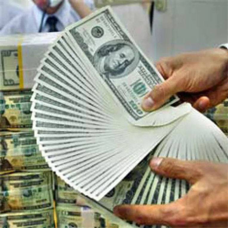 Statul american Minnesota a ramas fara bani 