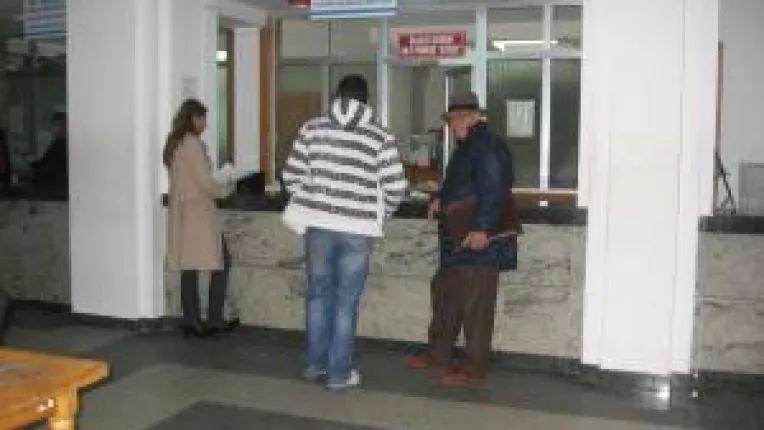 Vistieria statului  se goleste